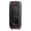 2-way loudspeaker Denver BPS-451 Melns