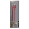 USB-C uz USB-C kabelis Orsen S53, 1 m, 3 A, sarkans