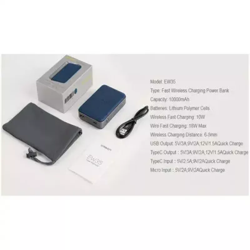Pārnēsājams ārējais akumulators Orsen EW35 10000mAh