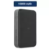 Pārnēsājams ārējais akumulators Orsen EW35 10000mAh