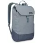 Thule Lithos TLBP213 Pond Gray mugursoma ikdienas mugursoma Pelēks Poliesters
