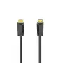 Hama 00205008 HDMI kabelis 7,5 m HDMI Type A (Standard) Melns