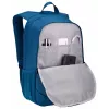 Case Logic Jaunt WMBP215 Dark Teal 39.6 cm (15.6 inch) mugursoma