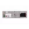 Auto radio Blaupunkt Valencia 200 DAB BT melns 160 W Bluetooth