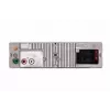 Auto radio Blaupunkt Essen 200 DAB/BT/CD 200 W Melns