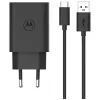 Motorola TurboPower 33W Austiņas, Austiņu komplekts, Mobilais tālrunis, Viedtālrunis Melns AC Ātrā uzlāde Iekštelpās