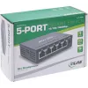 InLine Gigabit tīkla komutators 5 portu, 1 Gb/s, galddators, metāla korpuss, bez ventilatora