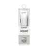Mobilās ierīces lādētājs Garbot C-05-10201 Universal balta
