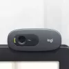 Tīmekļa kamera Logitech C270 HD
