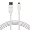dbramante1928 re-charge Pro - kabelis 2.5m USB-A to Lightn - W