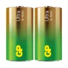 Vienreizlietojama baterija GP Batteries Ultra Alkaline GP14AU C LR14 10 gadu uzglabāšana