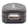 USB-A uz USB-A pagarinātāja kabelis Manhattan 150958