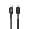 Microconnect ECO-USB3.1CL2 Lightning kabelis 2m Melns USB C