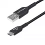 StarTech.com 1 m USB-A uz USB-C uzlādes kabelis, uzlāde un sinhronizācija, 3A, USB 2.0, TPE apvalks - melns USB uzlādes vads