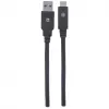 USB-C uz USB-A kabelis Manhattan 354974 2 m vīrieša-vīrieša