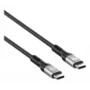 USB-C vīriešu uz USB-C vīriešu kabelis Manhattan 2m USB4 Gen 3x2 8K 60Hz