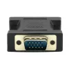 DVI-I 24+5 uz VGA savienotāju adapteris ProXtend DVII245F-VGA melns