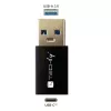 USB savienotāju adapteris Techly IADAP USB3-AFT USB A uz USB C melns