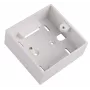 Sadales kārba Lanview LVN126078UK Balta 86x86x36 mm