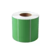 Printera uzlīme Capture CA-LB3132-C25G 32mm x 25mm 100 uzlīmes