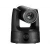 Kamera AVer TR535 8 MP 4K Ultra HD 30x optiskais tālummaiņas objektīvs