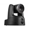 Kamera AVer TR535 8 MP 4K Ultra HD 30x optiskais tālummaiņas objektīvs