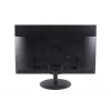 Ernitec 0070-24124-2 datora monitors 61 cm (24 collas) 1920 x 1080 pikseļi Full HD LED melns