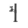 Ergonomic Solutions SpacePole POS SpacePole Arc VESA 75/100 staba stiprinājums