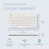 R-Go Tools ergonomiskā tastatūra R-Go Compact Break, kompakta tastatūra ar pārtraukuma programmatūru, QWERTZ (DE), Bluetooth, balta