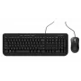 Incase Designed by Microsoft Wired Desktop 600 tastatūra Pele iekļauta Universāla USB QWERTY franču Melna