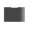 PanzerGlass ® privātuma filtri Microsoft Surface Laptop 13,5'' | 6 | 5 | 4 | 3 | 2