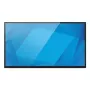 POS monitors Elo Touch Solutions 2210L 21,5 collas (54,6 cm) Full HD 1920x1080 TFT-LCD, VESA, skaļruņi, 18,5 W, melns