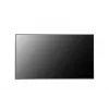 LG 65UH7N-E Digitālās izkārtnes plakanais panelis 165,1 cm (65 collas) LED Wi-Fi 700 cd/m² 4K Ultra HD Melns Iebūvēts procesors WebOS 24/7