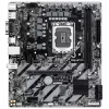 GIGABYTE H810M S2H mātesplate - Intel Core Ultra (2. sērijas) CPU, 4+1+2 fāžu VRM, līdz 6400MHz DDR5, 1xPCIe 4.0 M.2, 1GbE LAN, USB 3.2 Gen 1