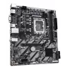 GIGABYTE H810M S2H mātesplate - Intel Core Ultra (2. sērijas) CPU, 4+1+2 fāžu VRM, līdz 6400MHz DDR5, 1xPCIe 4.0 M.2, 1GbE LAN, USB 3.2 Gen 1