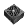 COUGAR barošanas bloks STC 500W ATX / 80 Plus 230V EU