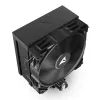 Gaisa dzesētājs Sharkoon A40 12 cm Melns 500-1800 RPM 121.55 m³/h