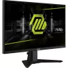 MSI MAG 255XF datora monitors 62,2 cm (24,5 collas) 1920 x 1080 pikseļi Full HD Melns