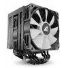Gaisa dzesētājs Sharkoon A60 RGB 12 cm 500-1800 RPM Melns