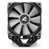 Gaisa dzesētājs Sharkoon A60 RGB 12 cm 500-1800 RPM Melns