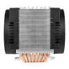 4U servera gaisa dzesētājs Arctic Freezer 4U‑M Rev. 2 — 120 mm ventilators, 122,16 m³/h gaisa plūsma, dubultā lodīšu gultnis, 156×124×145 mm, TDP 350 W