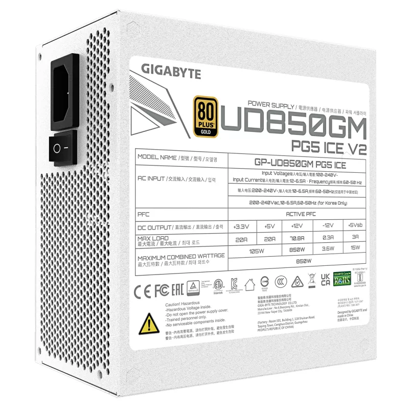 Barošanas bloks GIGABYTE UD850GM PG5 V2 ICE — 850 W, PCIe Gen 5.1, 80 PLUS Gold, pilnībā modulārs, 120 mm ventilators, ATX 3.1, UK spraudnis, balts