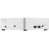 MSI Cubi NUC AI 1UMG-062EU PC/darbstacija Intel Core Ultra 5 125H 16 GB DDR5-SDRAM 512 GB SSD Windows 11 Pro Mini PC Balts