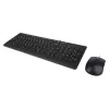 Vadu tastatūras un peles komplekts Lenovo 300 — pilna izmēra QWERTY US angļu, USB, melna, 1,8 m kabelis, pele 1600 DPI
