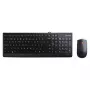 Vadu tastatūras un peles komplekts Lenovo 300 — pilna izmēra QWERTY US angļu, USB, melna, 1,8 m kabelis, pele 1600 DPI