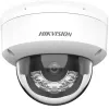 IP drošības kupolveida kamera Hikvision DS-2CD1143G2-LIU 4 MP, 2,8 mm objektīvs, PoE, IP67, WDR 120 dB, IR 30 m