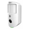 Dahua Technology DHI-ARD1731-W2(868) trauksmes / detektora piederums