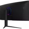 MSI MAG 342CQR E2 datora monitors 86,4 cm (34 colli) 3440 x 1440 pikseļi UltraWide Quad HD LCD Melns