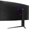 MSI MAG 342CQR E2 datora monitors 86,4 cm (34 colli) 3440 x 1440 pikseļi UltraWide Quad HD LCD Melns