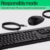 Pele HP 225 vadu pele un tastatūras komplekts G2 USB